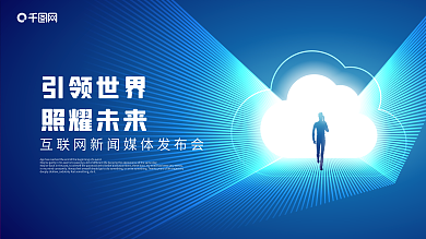 beat365官网 5g显示无互联网连接怎么回事